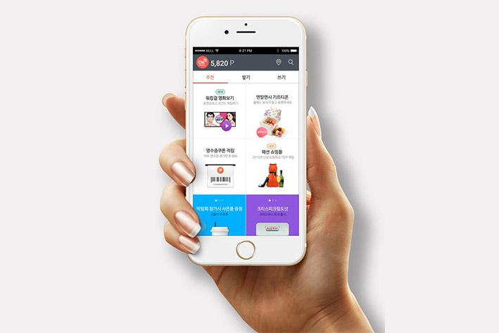 安达企业开发建设微信小程序之后如何留住用户？