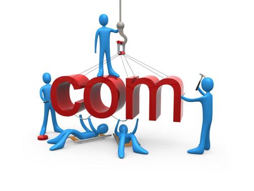 安达企业网站建设成功与否和哪些有关呢